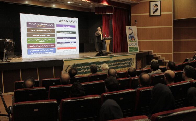  مراسم برگزیدگان سازمان مهندسی تهران